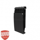  Royal Thermo BiLiner 500 Noir Sable 4 