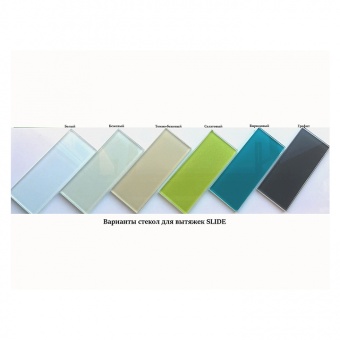   Maunfeld VS Slide 60 Metalic White Glass      MiriQ.RU